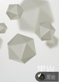 桃花诡劫无错版