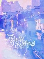 湾北街还在排队吗晋江 湾北街还在排队吗晋江