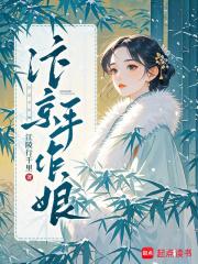 东京作汴京