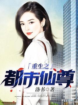李世民爱韦贵妃吗