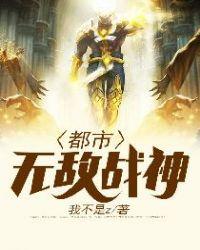 北王狂刀短剧免费观看