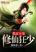 我生为王 一笔清风 我生为王 一笔清风