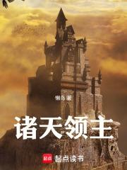 从抓捕比比东开始