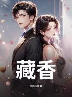 藏香猪肉怎么弄好吃 藏香猪肉怎么弄好吃