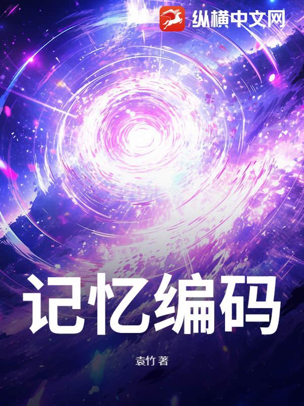 助您重塑崭新人生彼岸花开