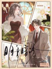 明争暗诱by笔趣阁