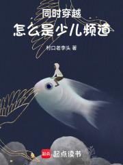 电视怎么放少儿频道