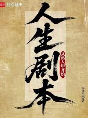 吃瓜人合集
