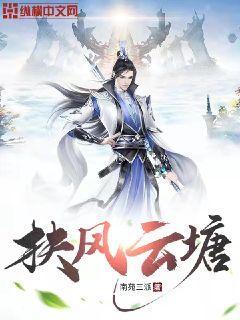 扶风云塘村 扶风云塘村