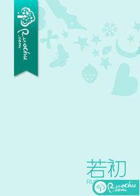 夜尽天明下一句是什么