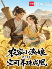 农家 空间 农家 空间