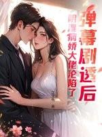 阴湿病怎么治 阴湿病怎么治