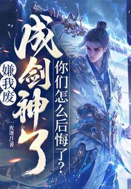 你们怎么后悔了?