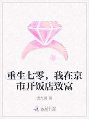 我在七零开超市