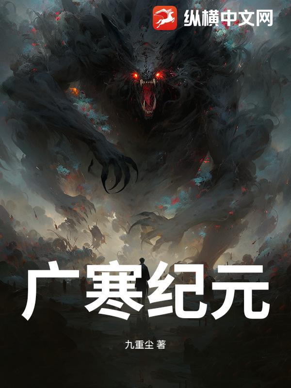 广州纪元教育科技有限公司