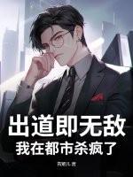 我出道即巅峰lol 我出道即巅峰lol