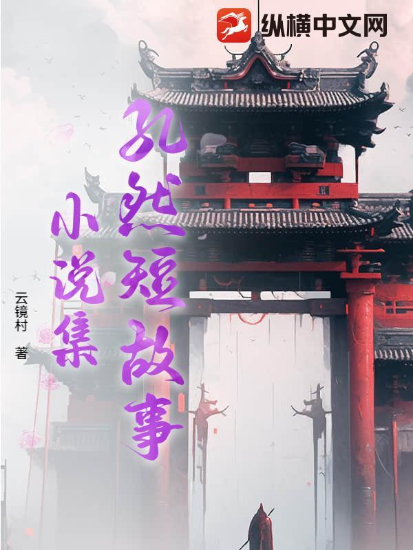 孔然粉是用来做什么菜的