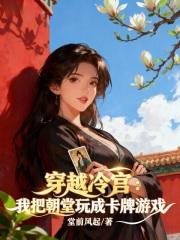 没事她靠画画 没事她靠画画