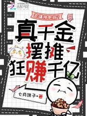 火爆辣子肥肠的做法窍门 火爆辣子肥肠的做法窍门