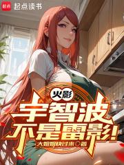 词条打造火影免费