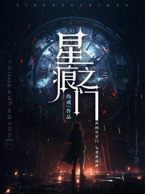 太上无情