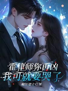 我愿意