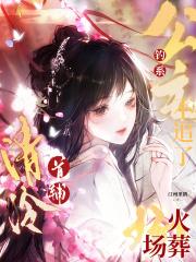 无弹窗