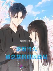 谢承砚