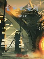 青云公司招聘