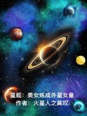作妖记gm
