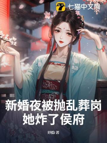 双重生后