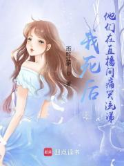 他们都疯了