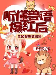 全国都想借调我免费