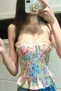 她见青山婚后阿司匹林笔趣阁