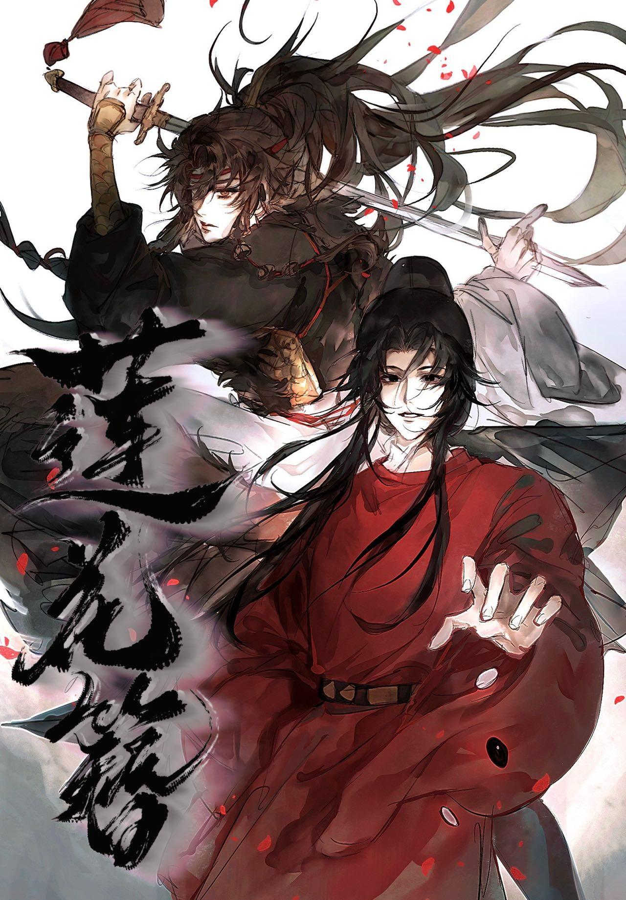莲花簪文物