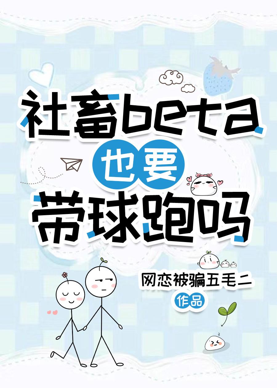社畜了什么意思