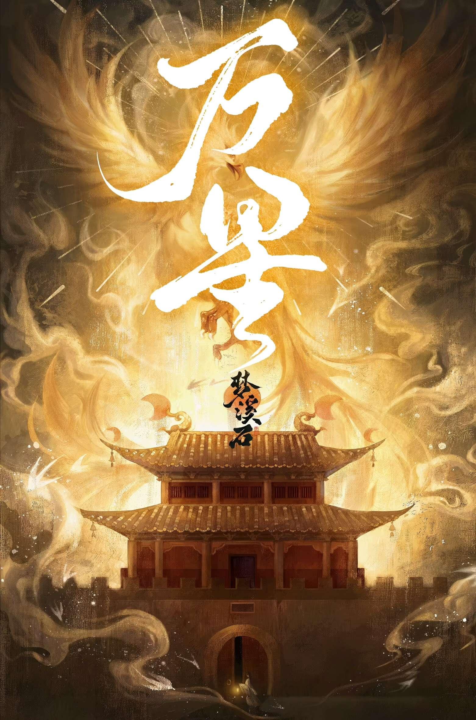 万星威官方旗舰店