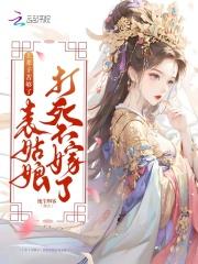 上辈子苦够了后面一句